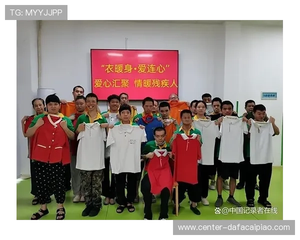 广东十一选五公益行动持续升温爱心汇聚助力美好生活建设未来